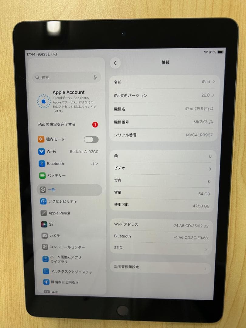翔*ん様 Apple iPad (第9世代) スペースグレー 64GB