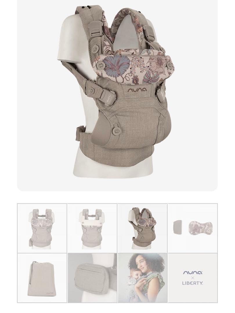 nuna CUDLclik カルドクリック ファンタジーランド