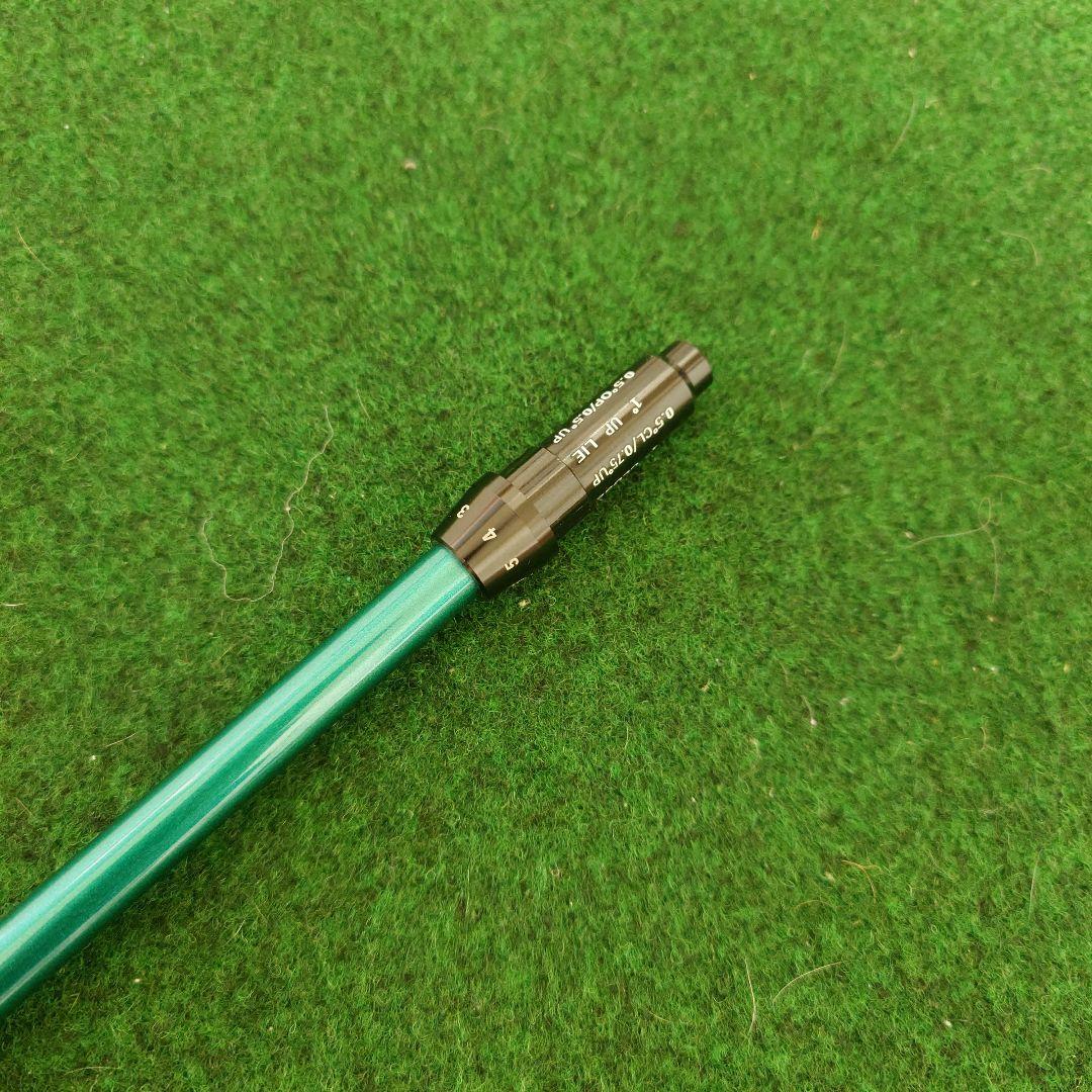 フジクラ　スピーダーNXグリーン　50S