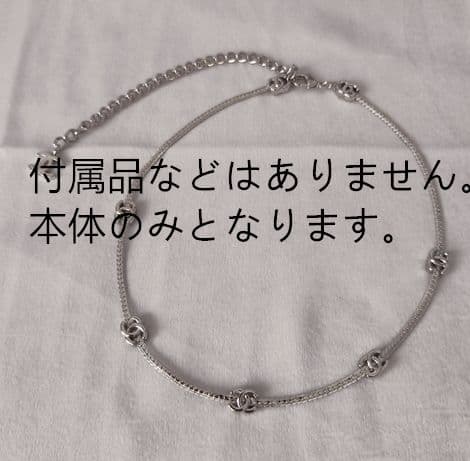 CCロゴチェーン CHANEL ネックレス
