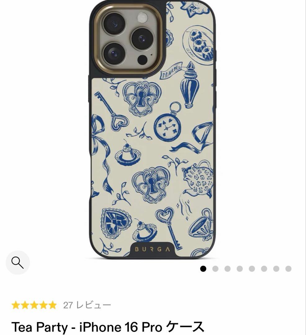 【新品未使用】BURGA iPhone 16 Pro ケース