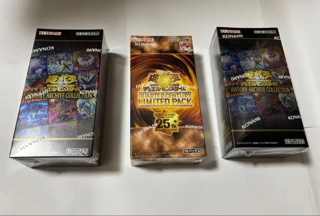 【新品未開封品】クォーターセンチュリーリミテッドパック1BOX、ヒスコレ2BOX