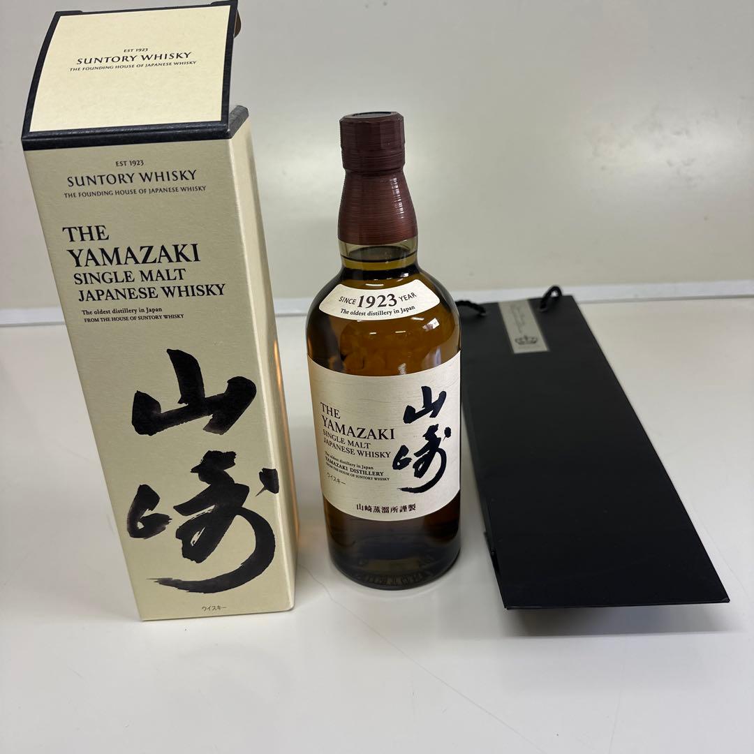 サントリー シングルモルトウイスキー 山崎 700ml 化粧箱、手提げ袋付き