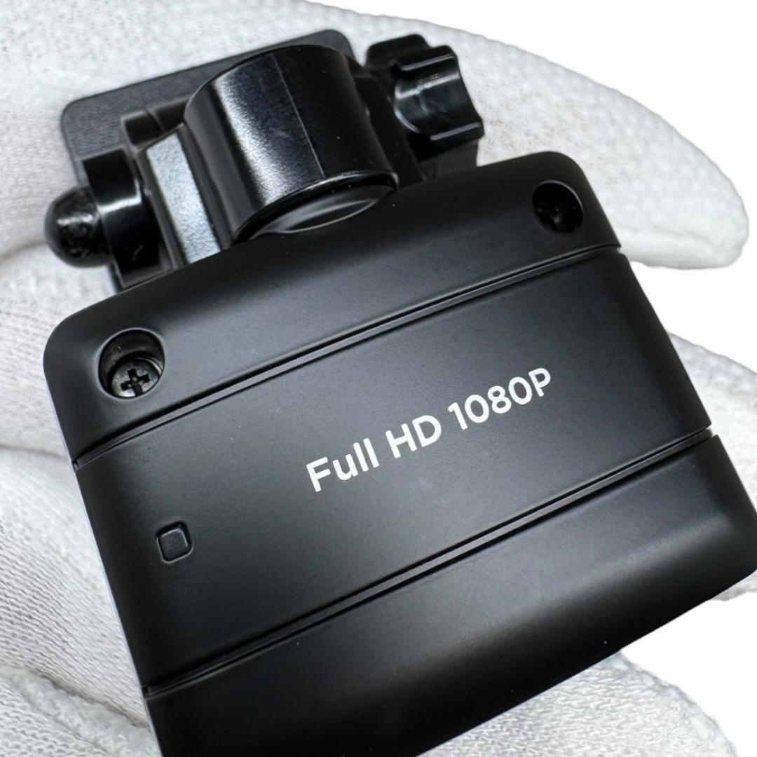 コムテック ZDR035 フルHDドライブレコーダー 前後カメラ 動確済み429