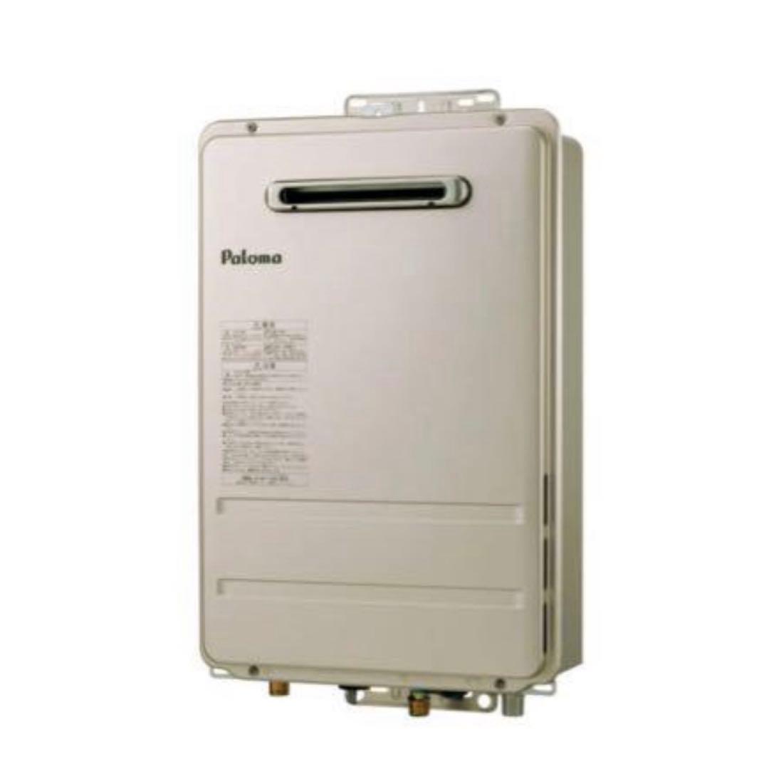 パロマ 給湯専用　20号　単機能　2025年製造品　プロパンガス専用