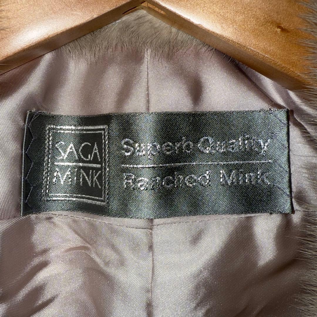 SAGAMINK　サガミンク　サファイヤミンク　ケープ　しっぽのフリンジ付き