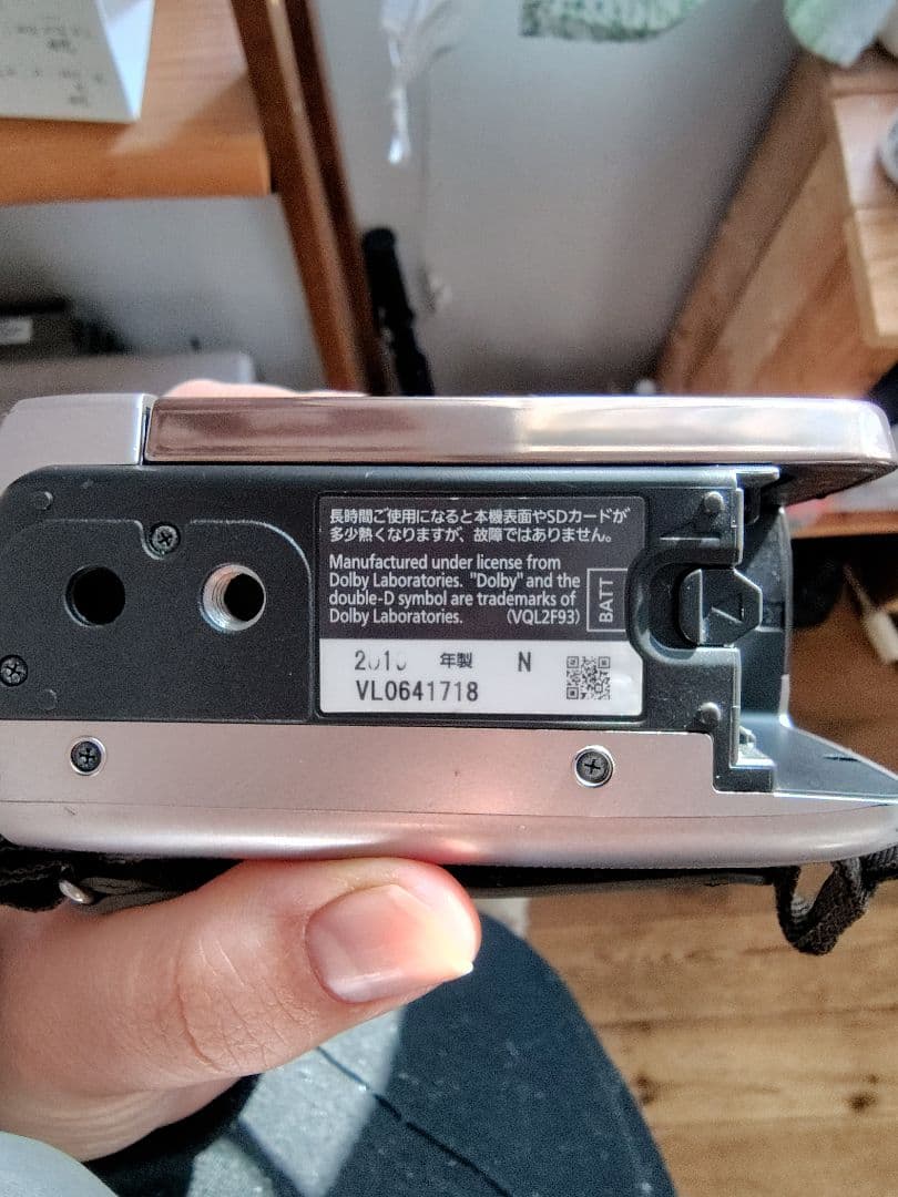 Panasonic HDC-TM35 ビデオカメラ本体