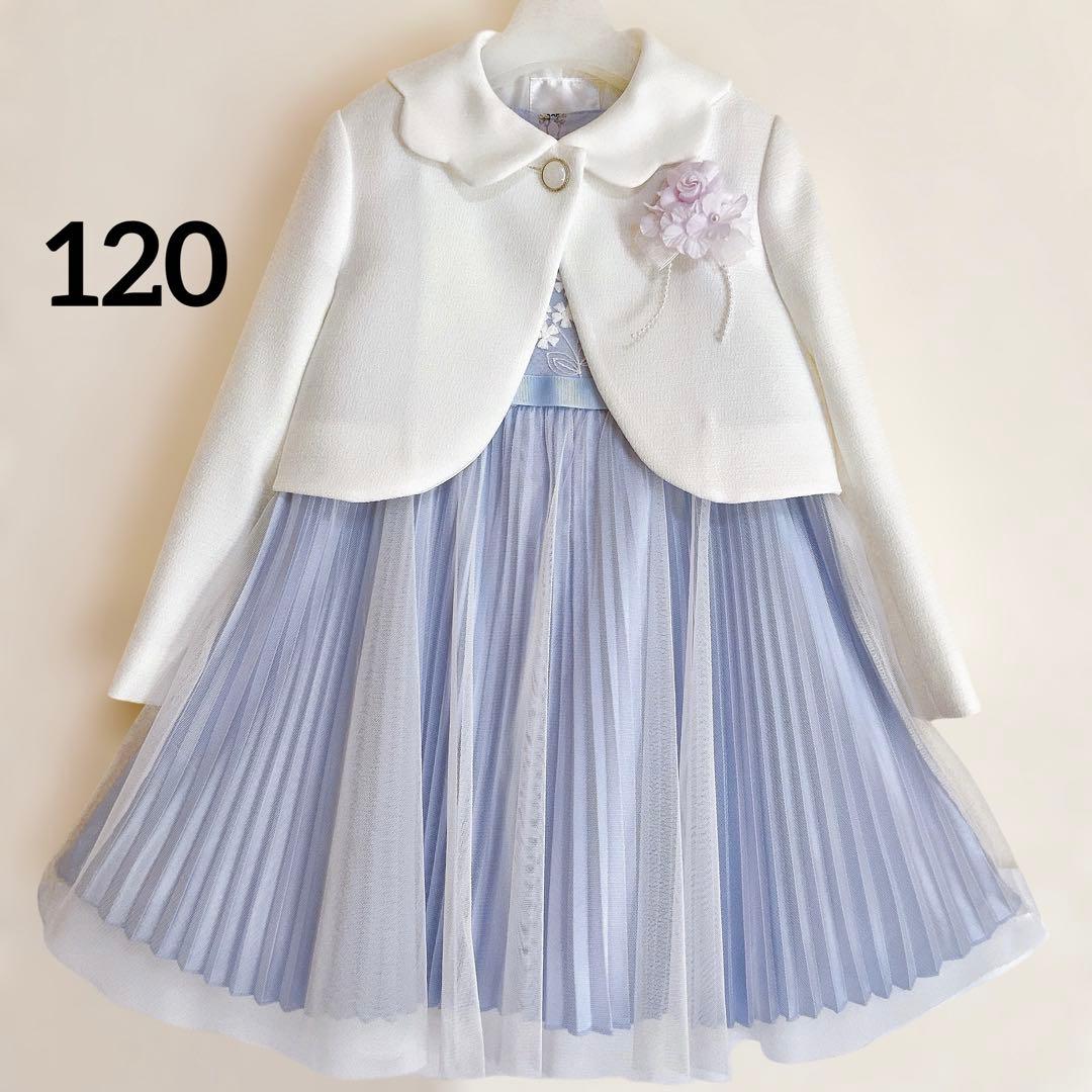 120size セレモニー 入学 卒園 発表会 ワンピース ボレロ フォーマル
