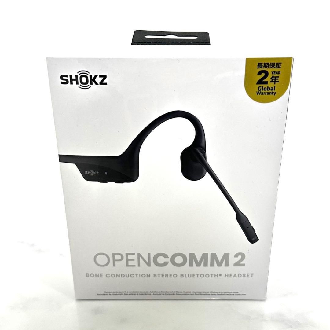 【新品未開封】SHOKZ OPENCOMM2 ブラック　Bluetooth