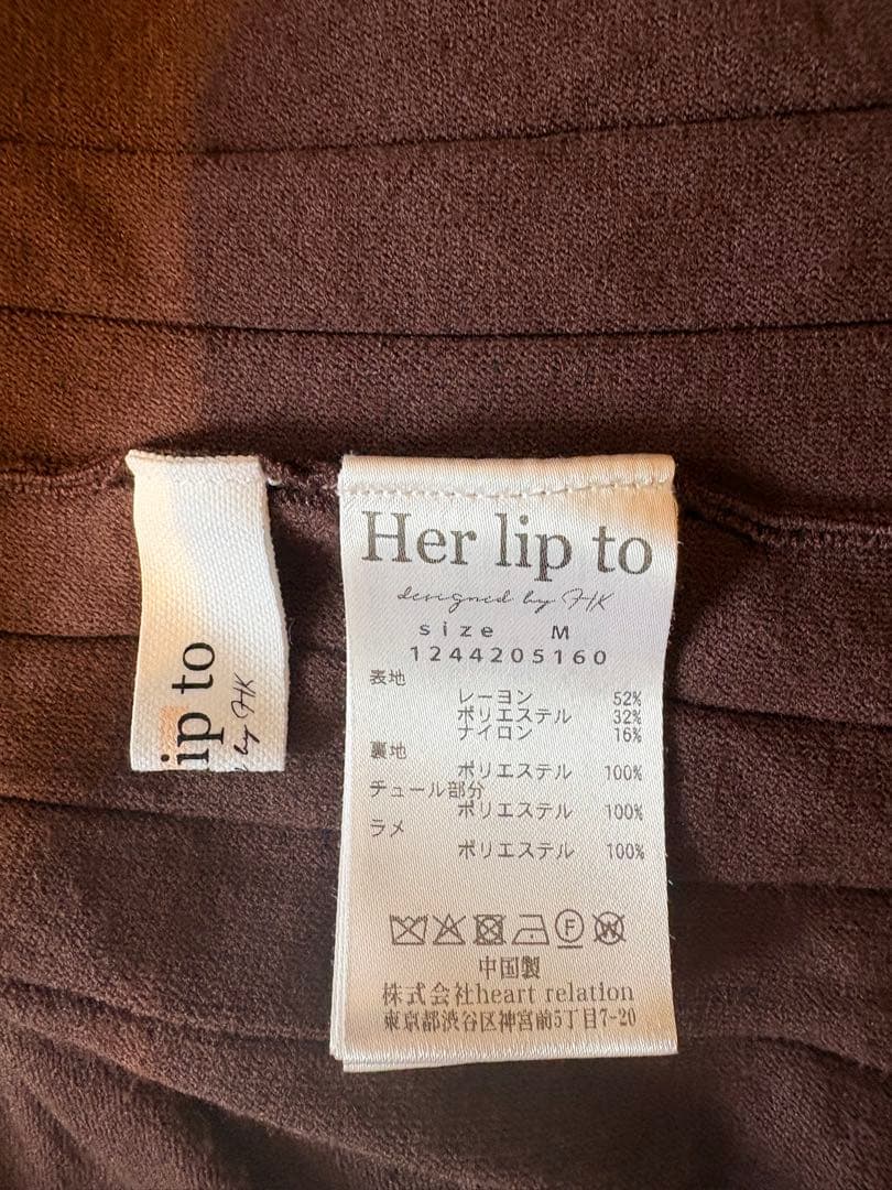 her lip to La Lueur Knit Dress Mサイズ