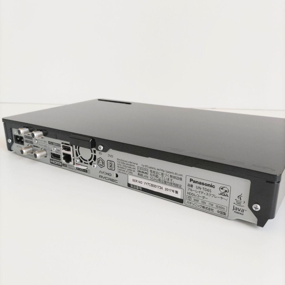 Panasonic プライベート・ビエラ 15V型 UN-15TD6D