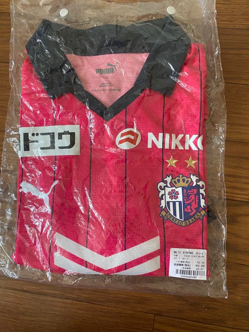 2023セレッソ大阪ユニフォーム　13清武 Ｌサイズ