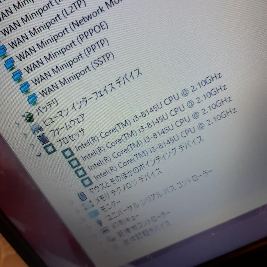 DELL 5300 8世代 i3 8G 256G 1920x1080