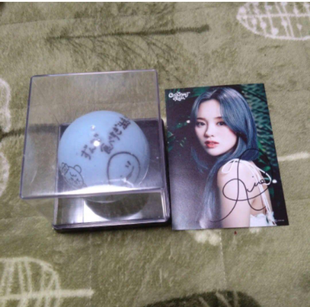 NiziU リオ 最終値下げ‼️