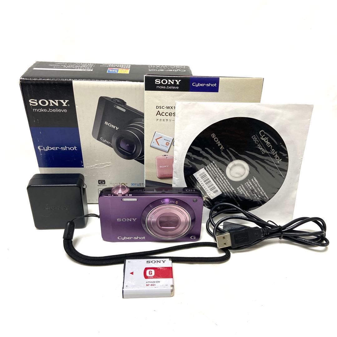 SONY DSC-WX10 パープル ソニー 7x 光学ズーム
