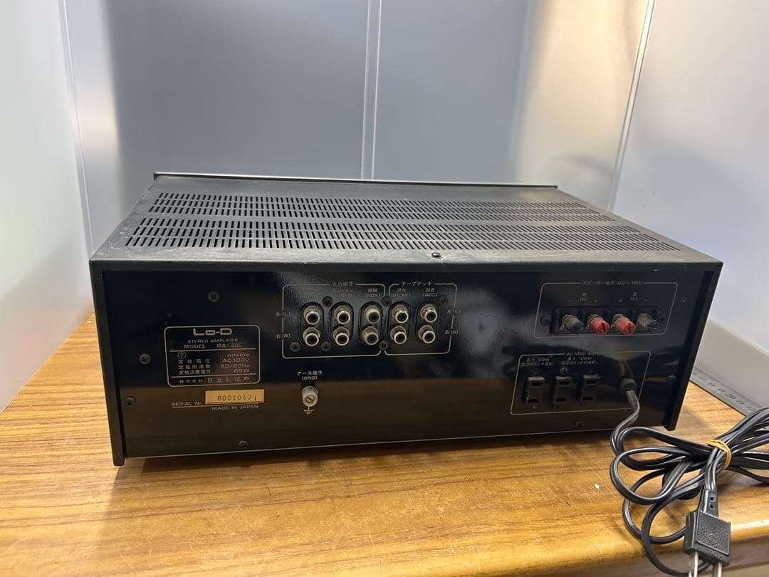 【HITACHI】 Lo-D プリメインアンプ ステレオアンプ HA-380