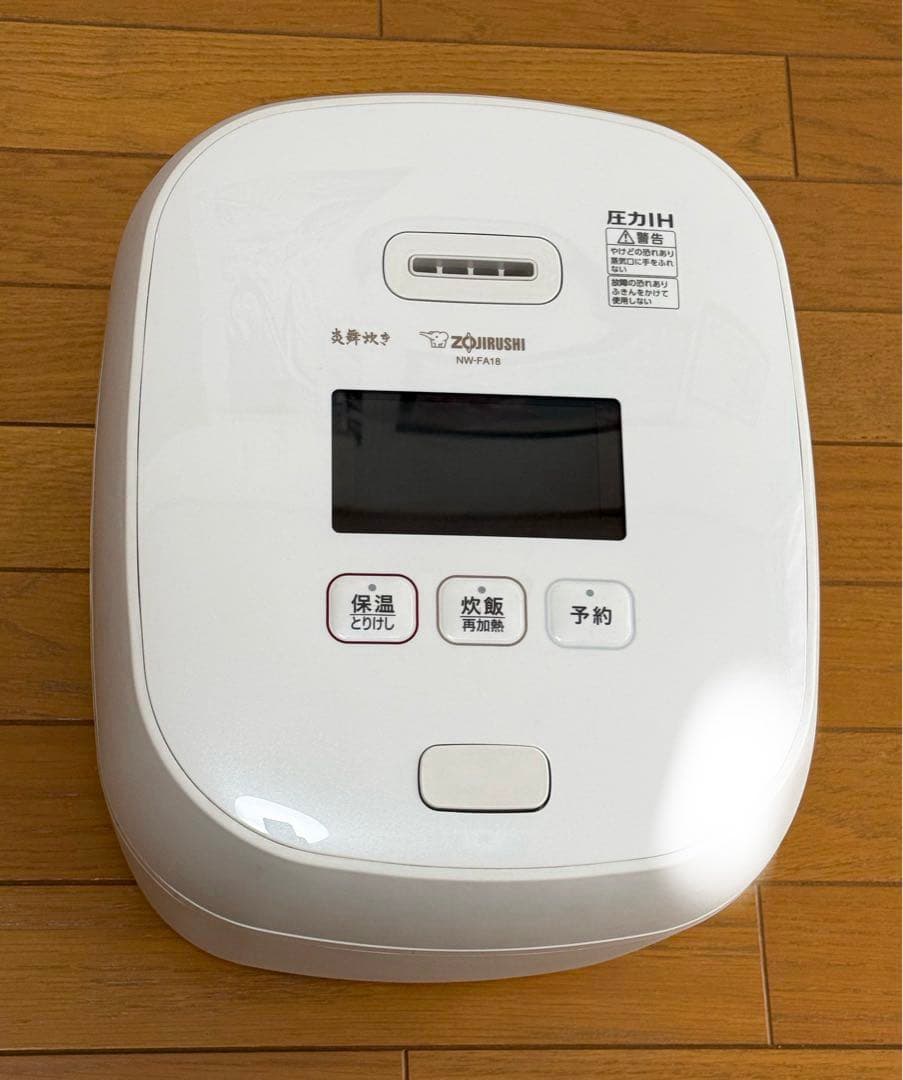 象印 圧力IH炊飯器 NW-FA18（白）【炊飯不可／ジャンク】