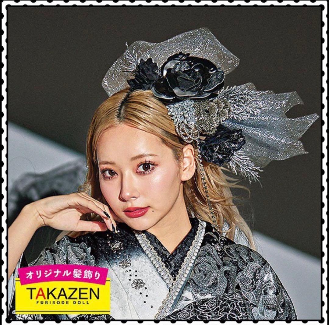 成人式❣️TAKAZEN オリジナル髪飾り 黒銀