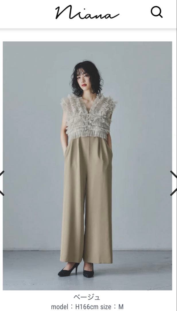 niana チュールベストオールインワン