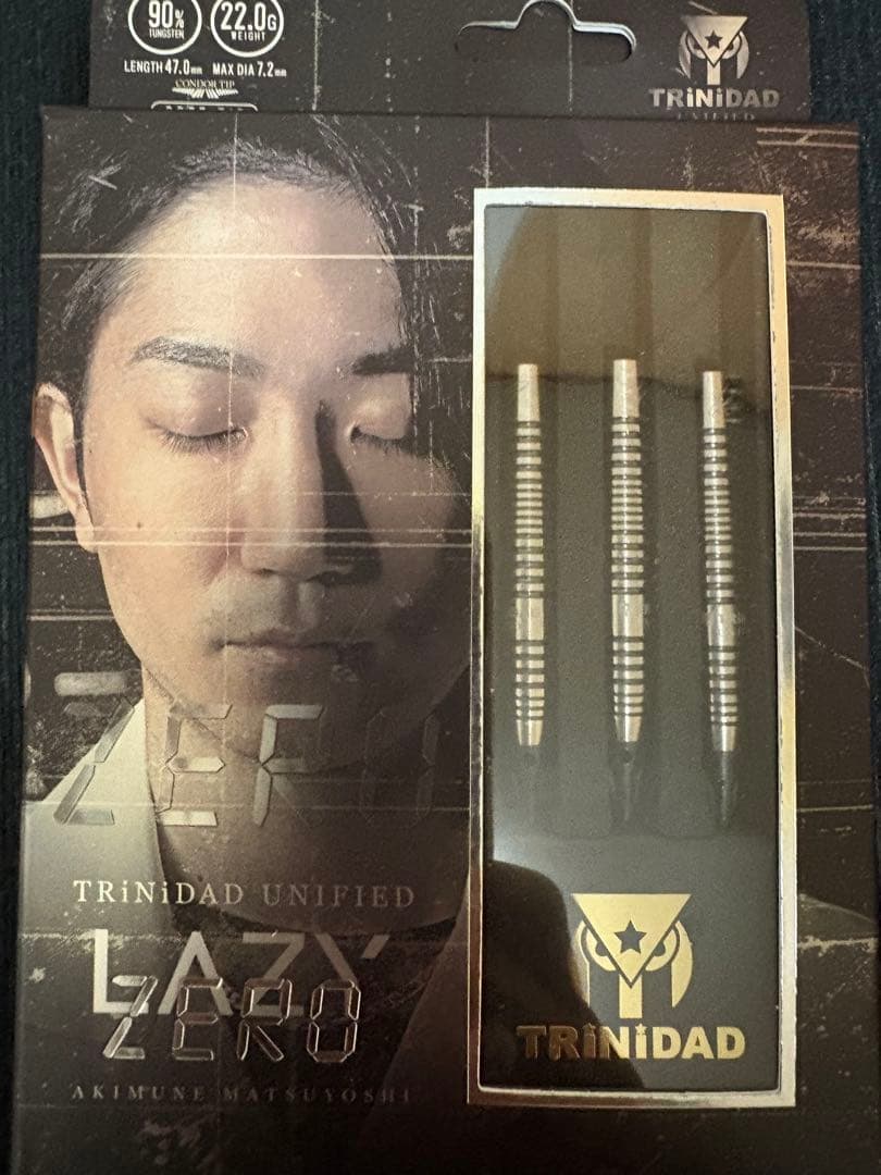 松吉輝宗モデル レイジー ゼロエスダーツ限定