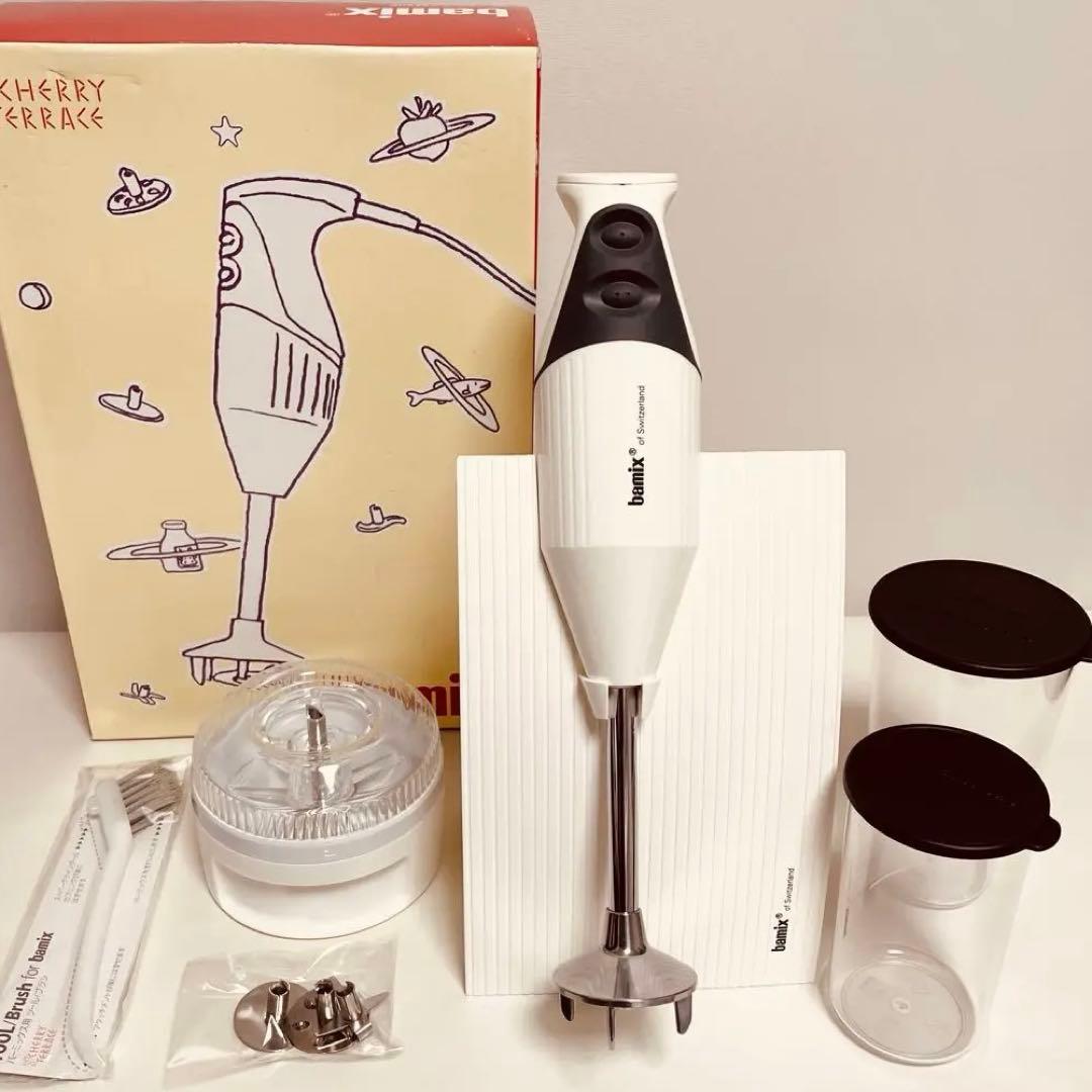 バーミックス ベーシックセット 別売りビーカーセット付き　ホワイト　bamix