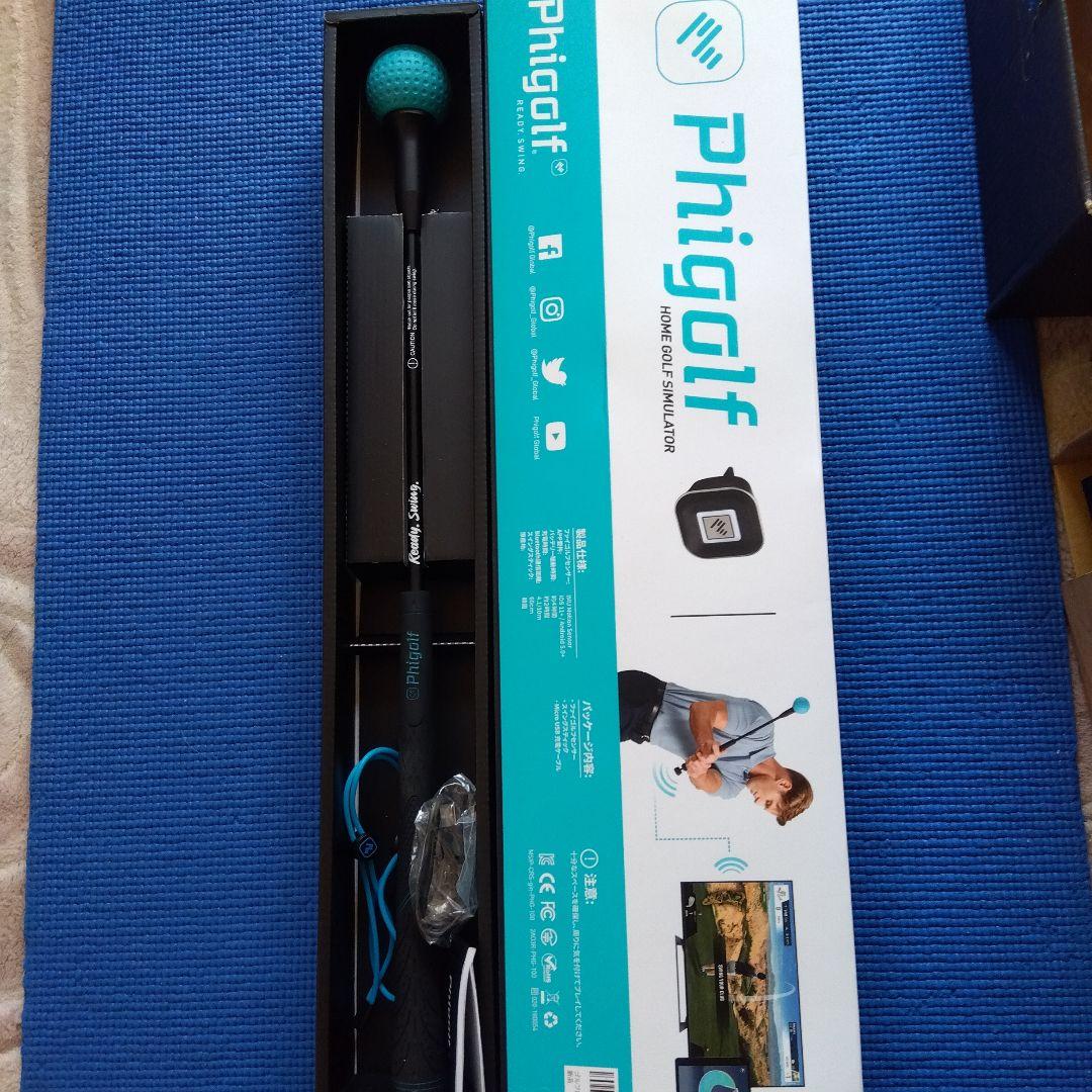 Phigolf ゴルフスイングトレーナー