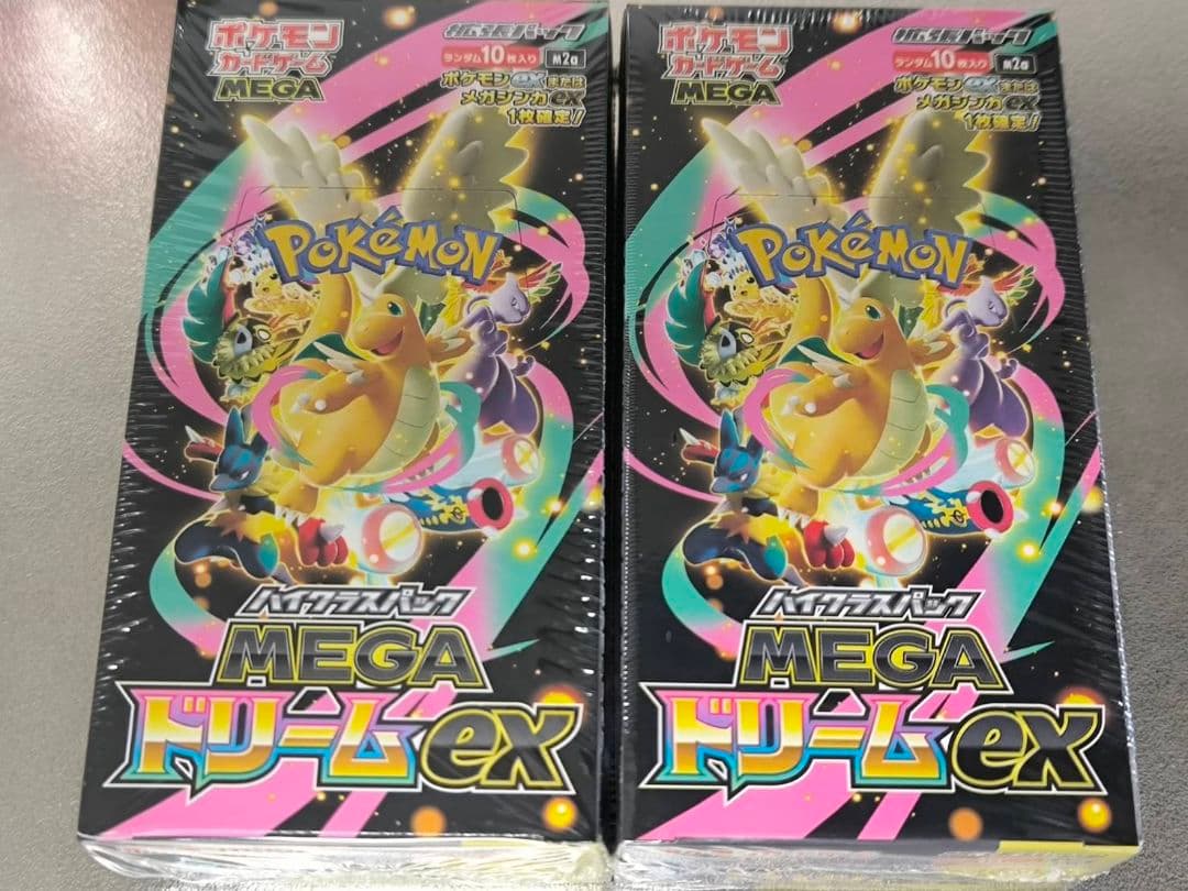 【新品未開封】ポケモン MEGAドリームex 2BOXセット　シュリンク付