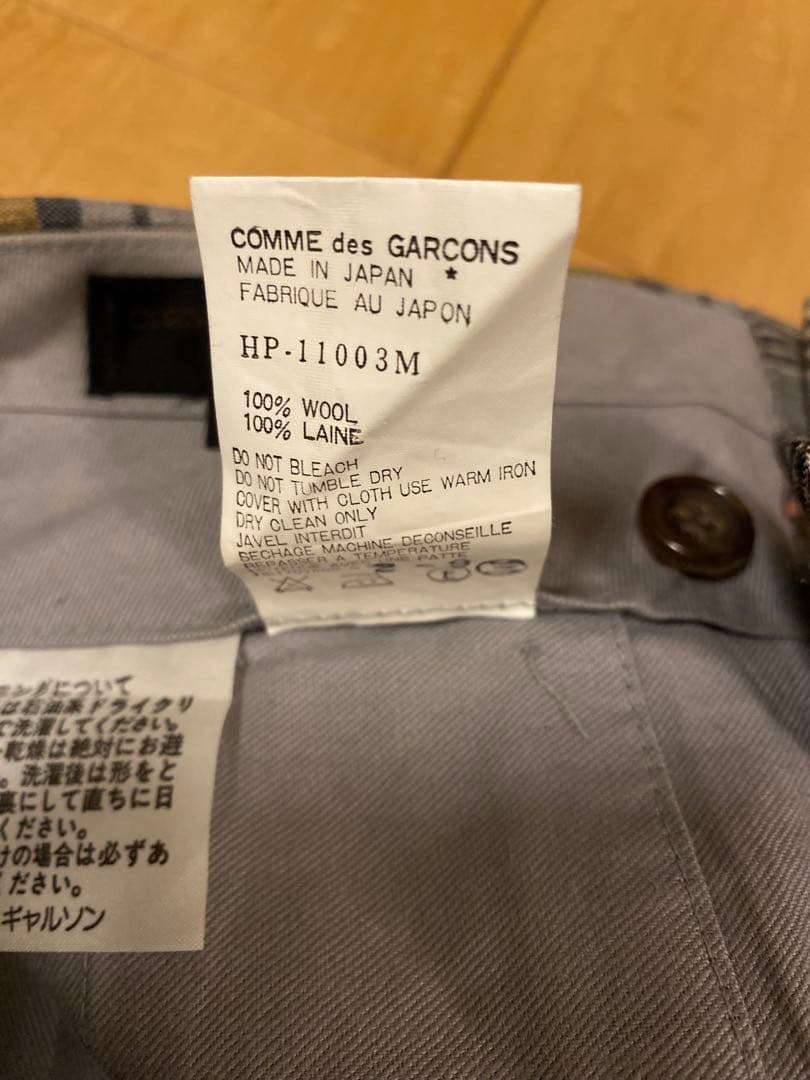 90's Comme des Garcons Homme スラックス