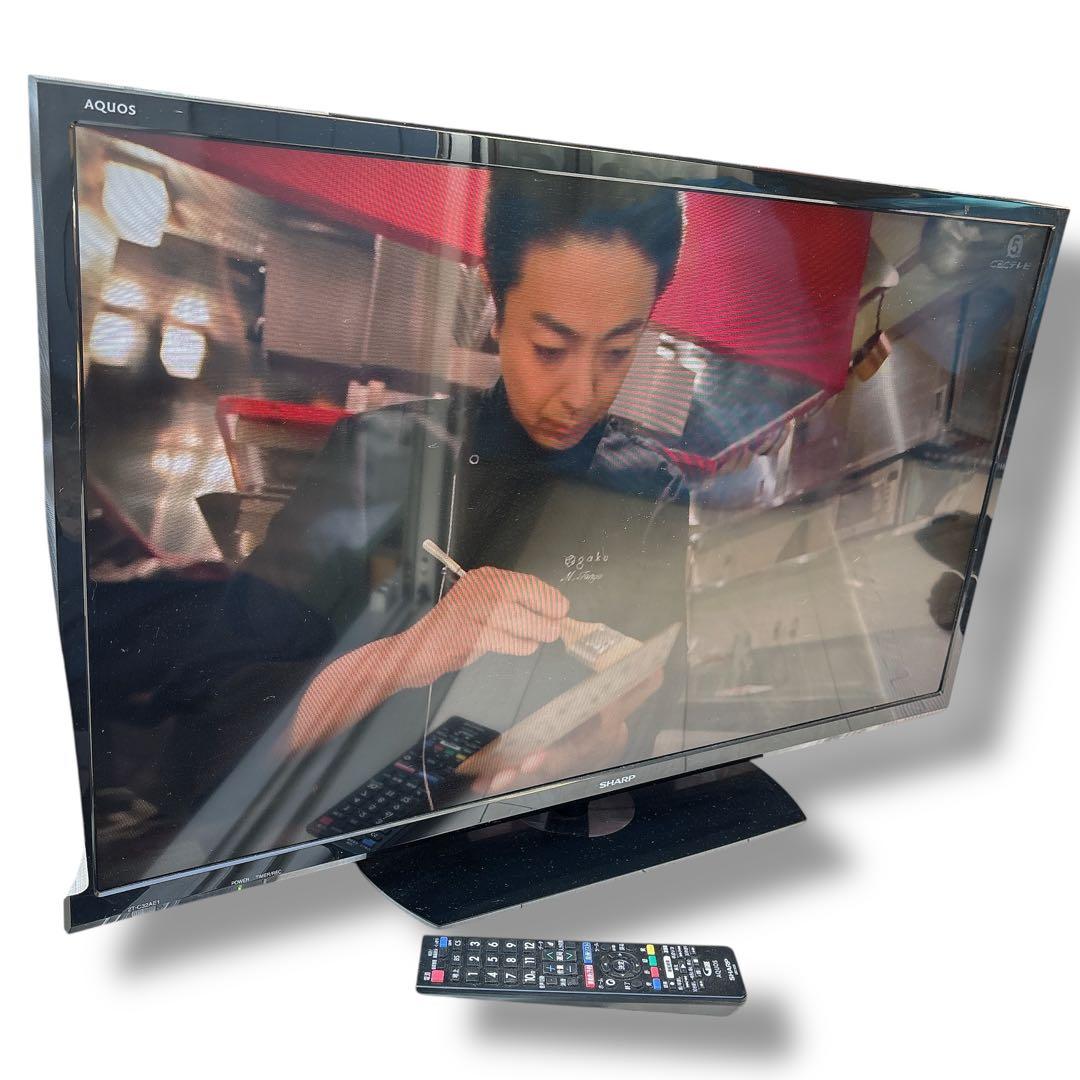 動作良好 SHARP AQUOS シャープ 2T-C32AE1 液晶テレビ 黒