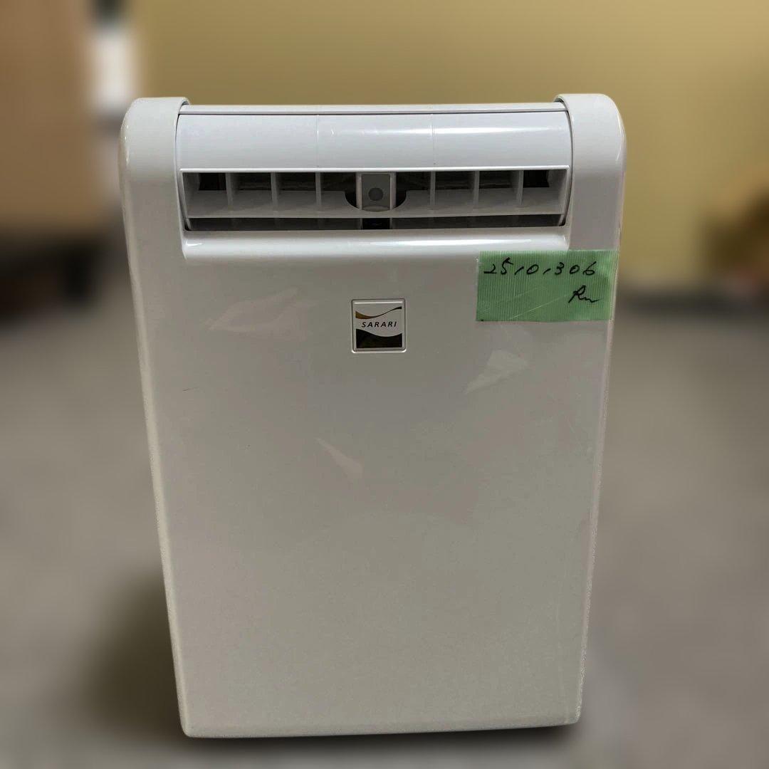 三菱　衣類乾燥除湿機　サラリ ムーブアイ MJ-M120RX-W 2020年製