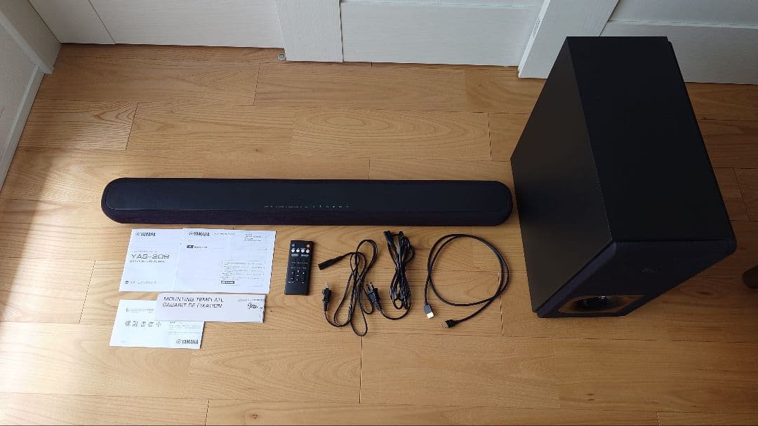 【2個口セットの①】YAMAHA YAS-209 サウンドバー(2021年製)
