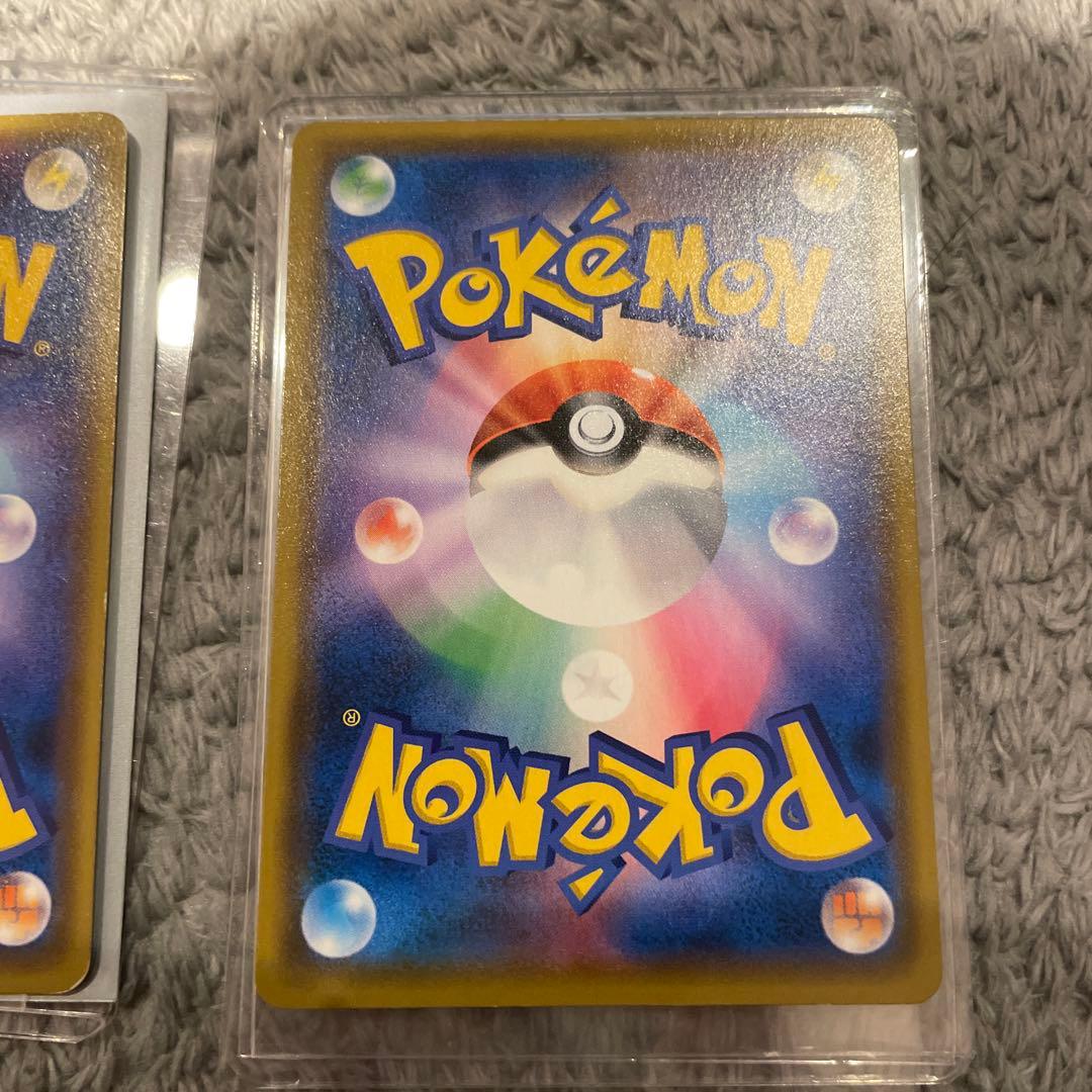 ブラッキーGX SR SM1M コレクションムーン 063/060 おまけあり