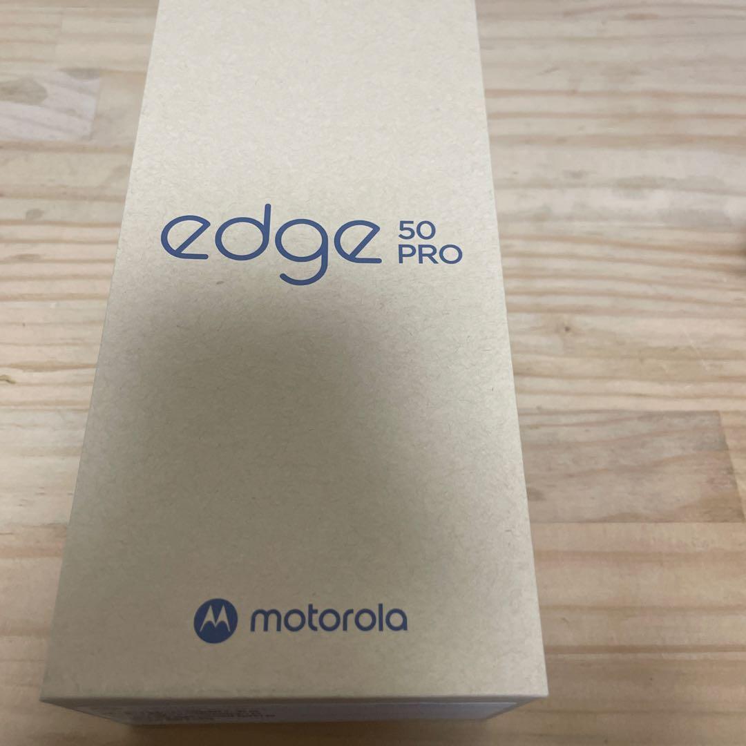 新品未開封 Motorola edge50 Pro リュクスラベンダー256G紫