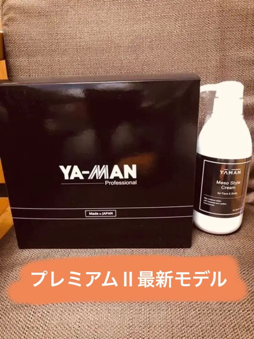 YA-MAN キャピスパfor proプレミアムⅡ最新モデル