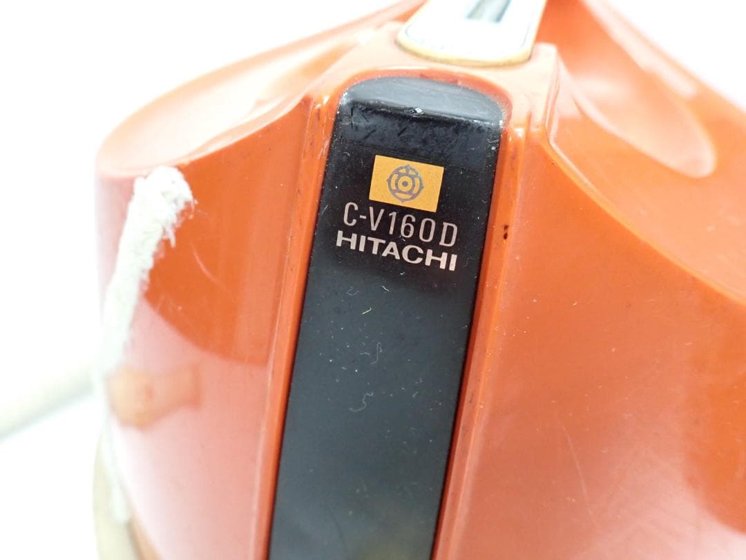 HITACHI 日立 掃除機 C-V160D形 昭和レトロ 動作確認済 Z-C