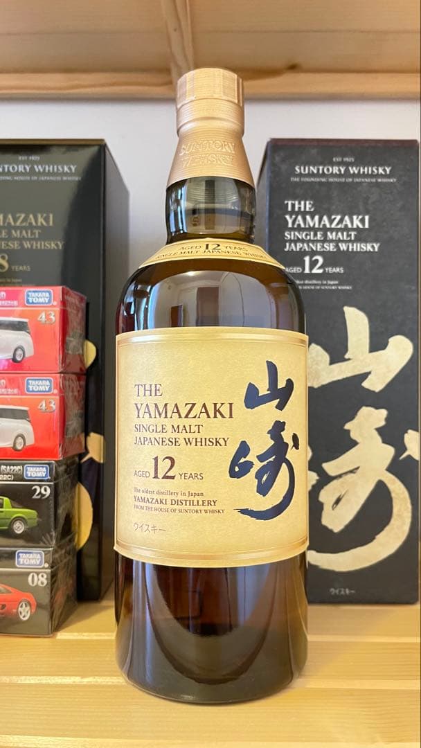 Yamazaki 12年 シングルモルトウイスキー 700ml