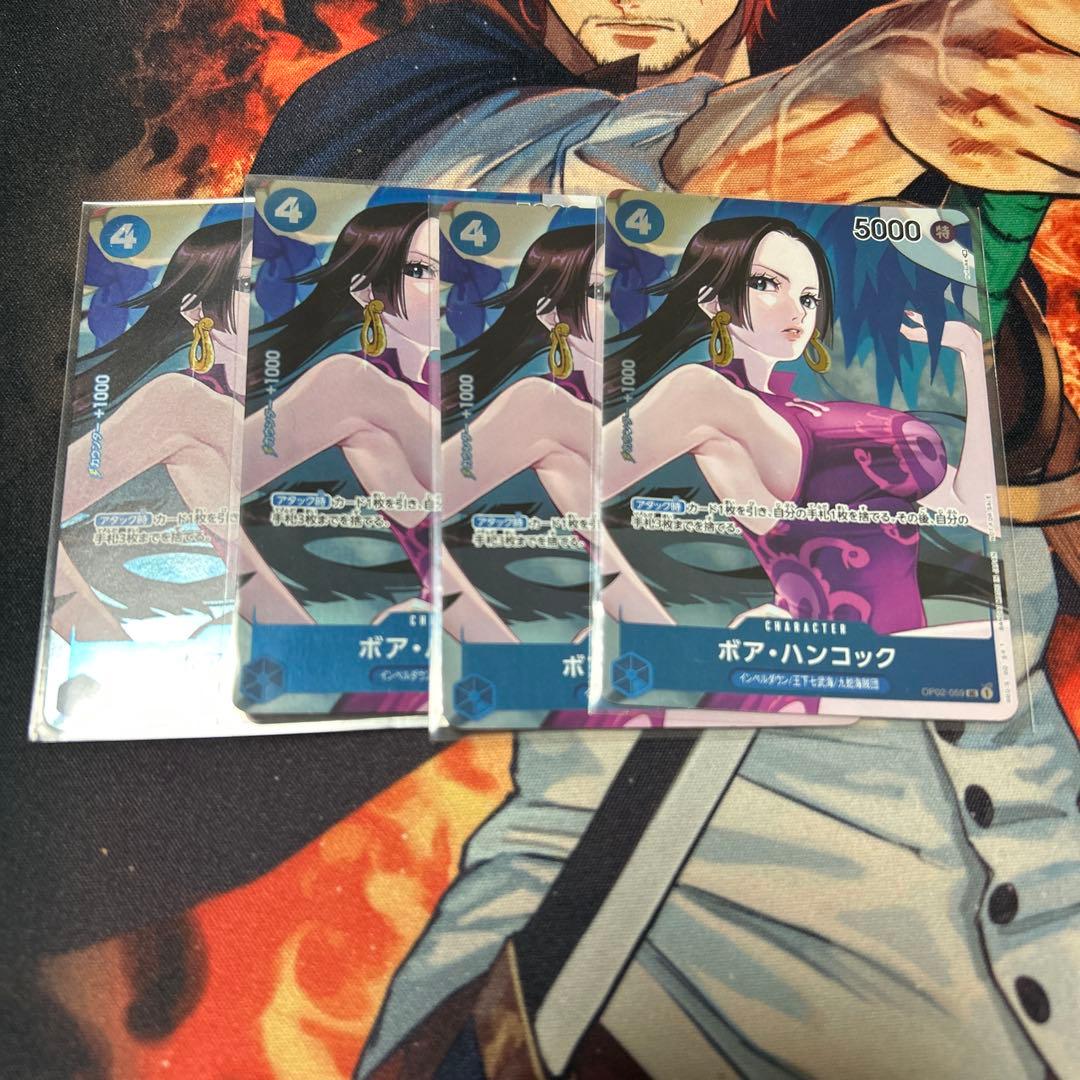 ワンピースカード　ボアハンコック　uc プロモ　青