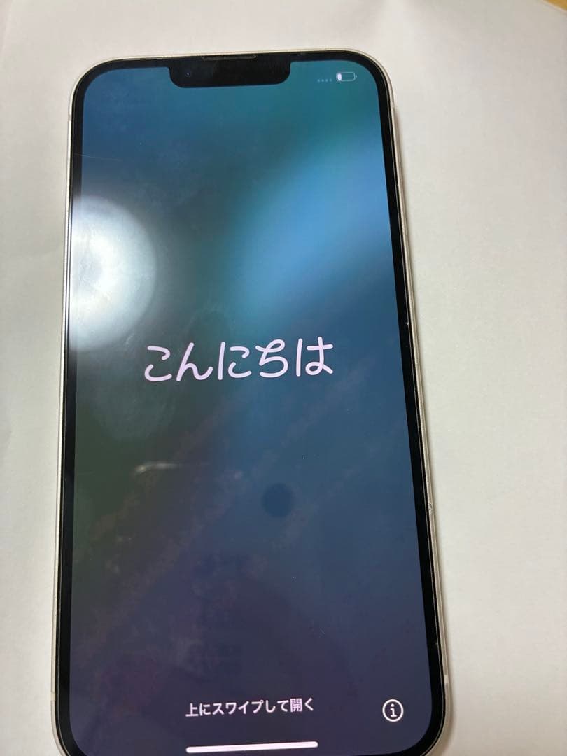 Apple iPhone 13 ホワイト 本体　128G