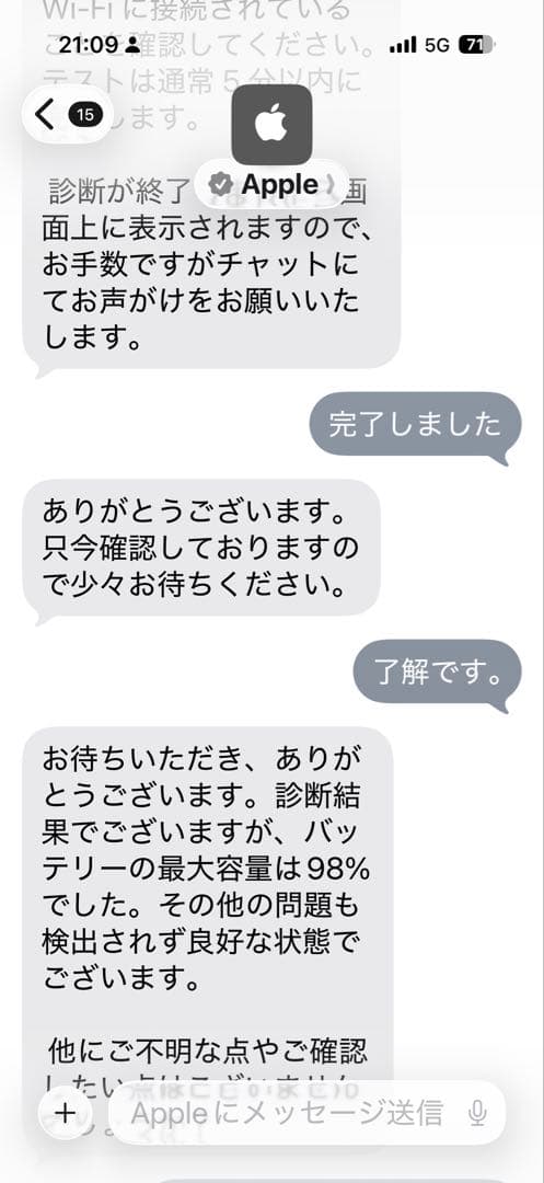 Apple iPad Pro スペースグレー 本体&Apple pencil