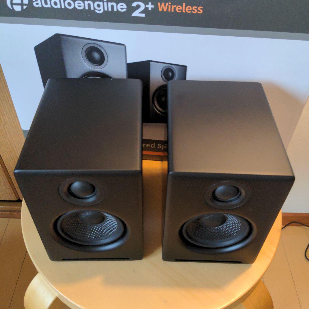Audioengine A2+ wirelessブラック極美品
