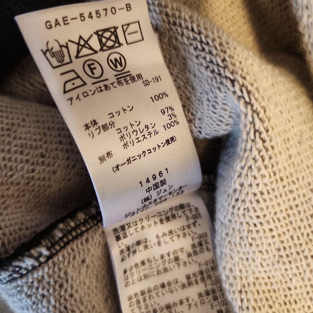 美品　アダムエロペ　ma1 ワンピース