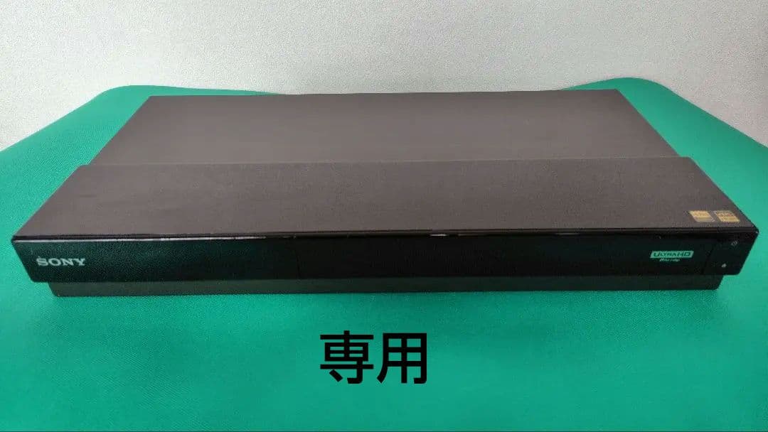 sarah SONY BDZ-FT1000 1TB ブルーレイレコーダー