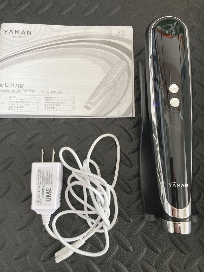 ヤーマン 家庭用 キャビテーション キャビスパ360 HDS100B