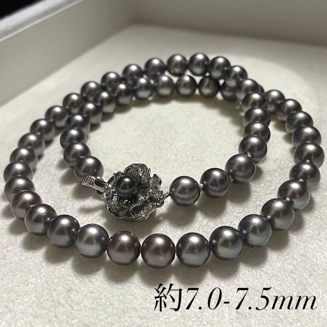 【テリ良✨あこや黒真珠】 ネックレス 7.0-7.5mm アコヤ パール 本真珠