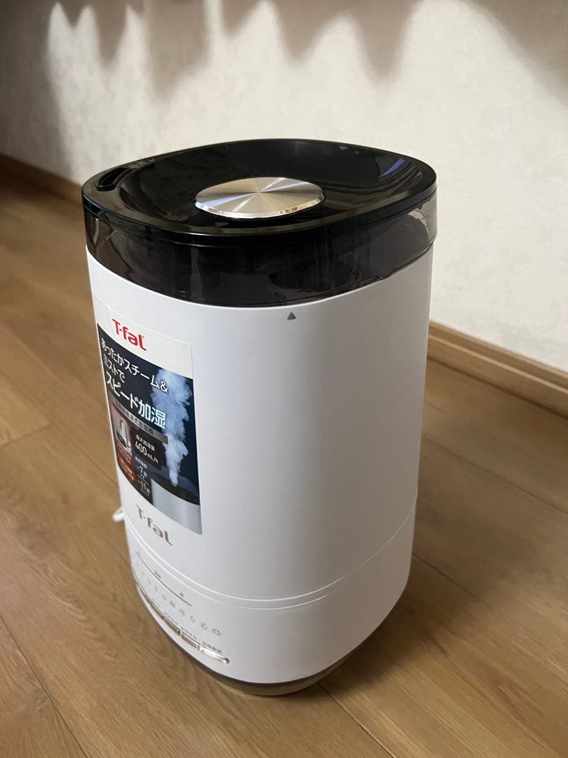 ティファール　加熱超音波式加湿器 スチーム アンド ミスト 4L ホワイト