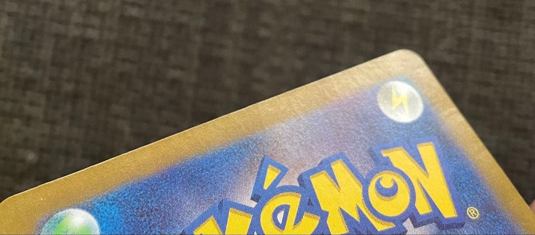 ポケモンカード ゼイユ SAR