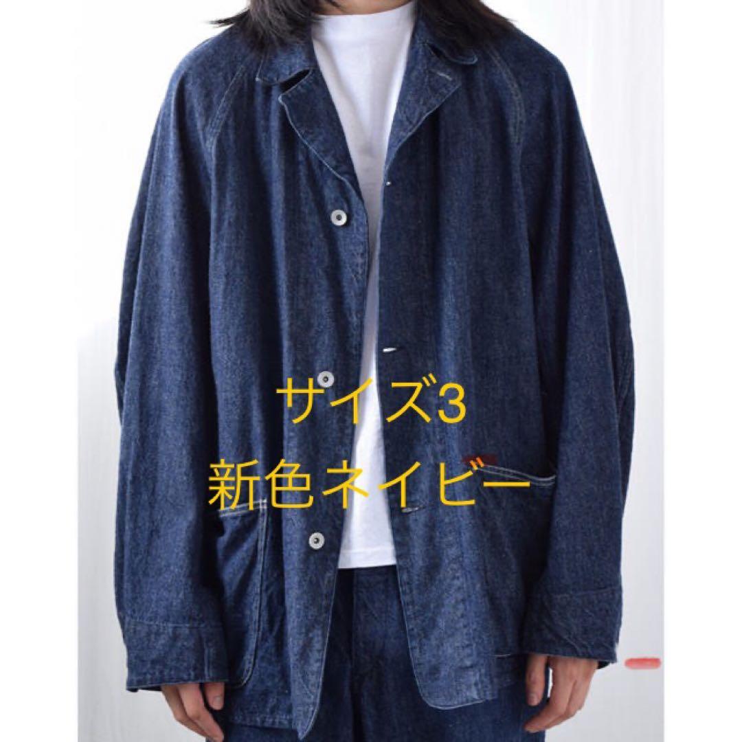 comoli デニムワークジャケット　コモリ　濃いネイビー　2022aw