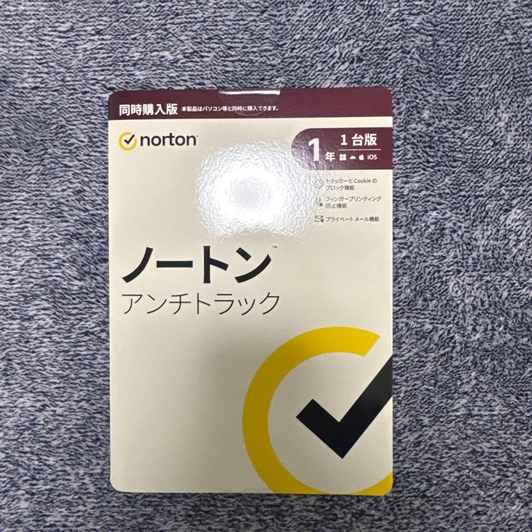 Apple iPad (第10世代) ブルー、新品未開封