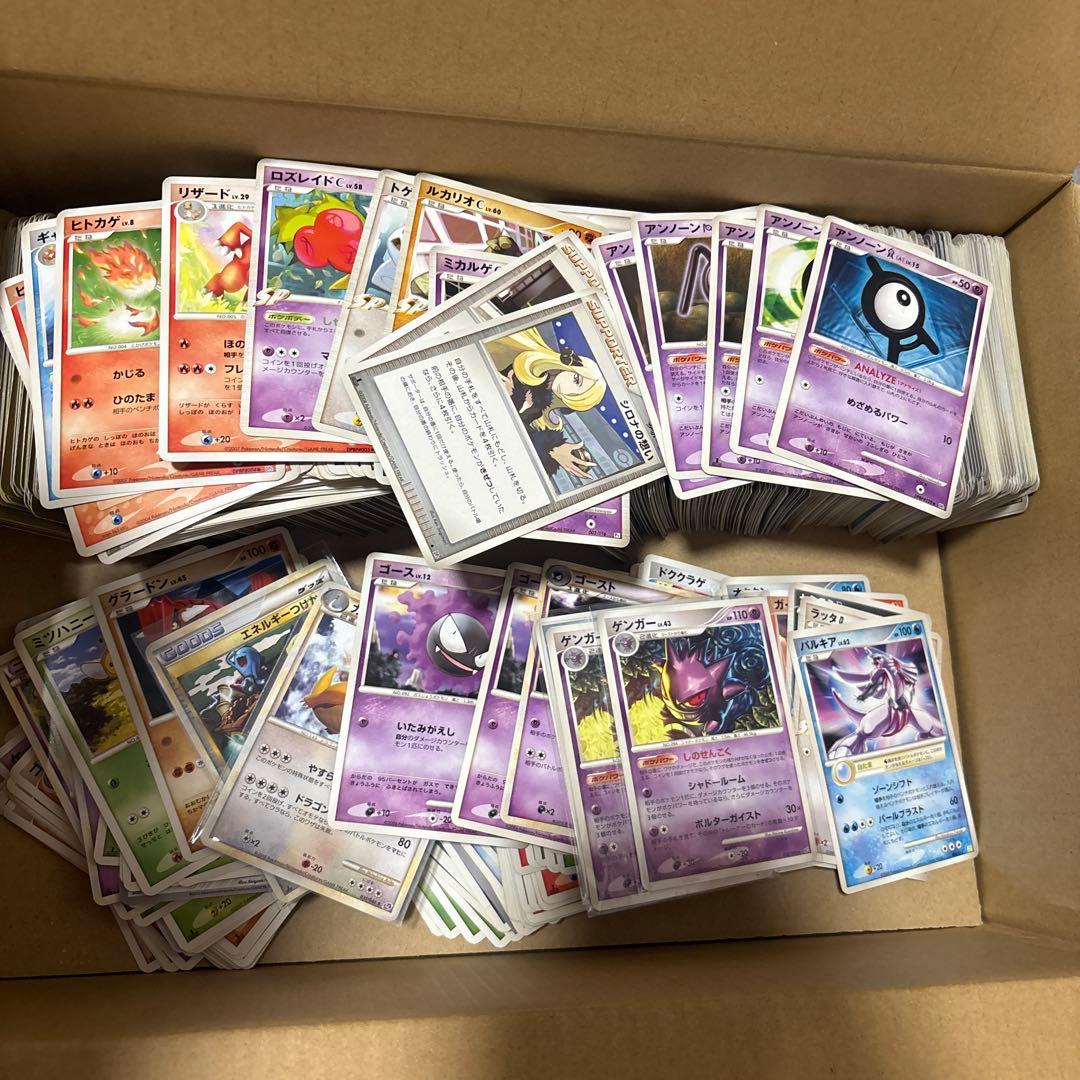 ポケモンカード 昔のカード まとめ売り