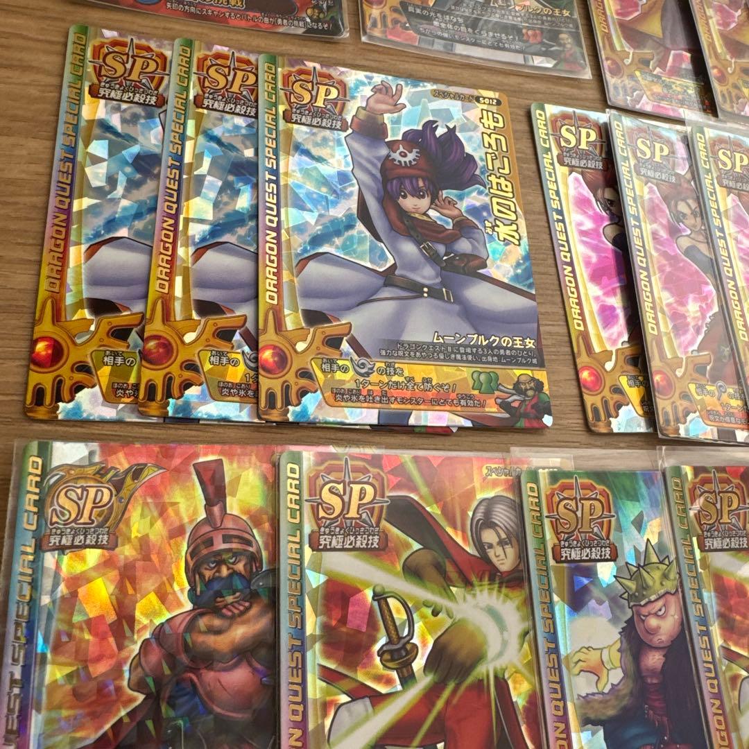 ドラゴンクエスト モンスターバトルロード　まとめ売り【5467